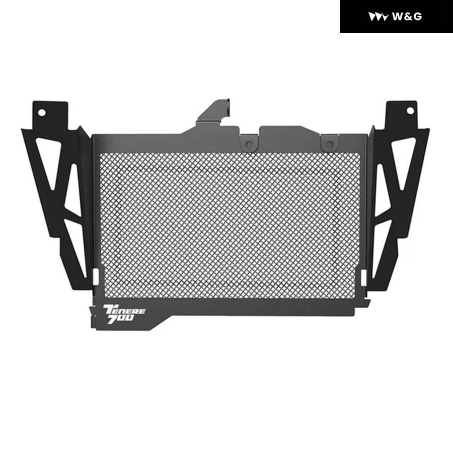 ラジエーター ガード ヤマハ 700 テネレ 700 TENERE700 WORLD RAID 2022 - 2025 ラジエーター グリル ガードカバー プロテクター グリル_10