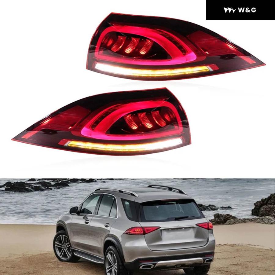 LED テールライト メルセデス ベンツ GLE W167 2020-23 リアランプ