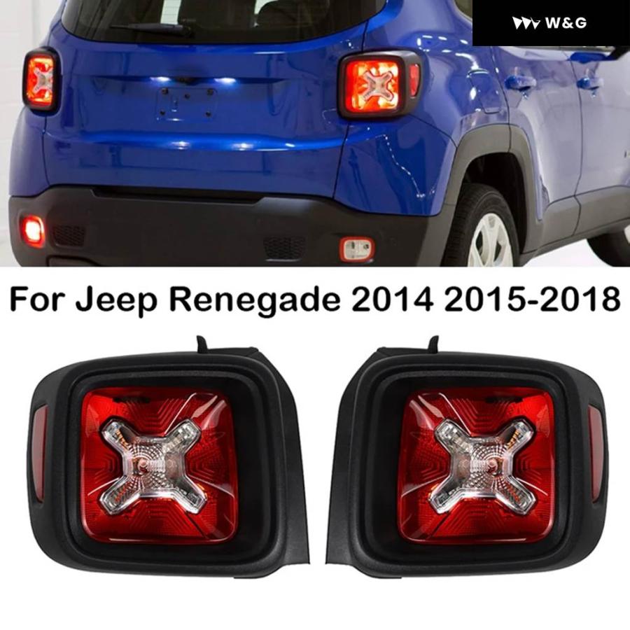 JEEP レネゲード　SX 左側テールランプ ジープ レネゲード 2014-18 LED 車用 リア バンパー テールライト