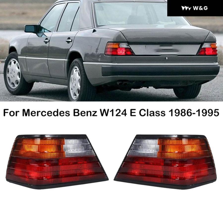 メルセデス ベンツ W124 E クラス 1986 1987 1989 1990-1995 車用 リア 