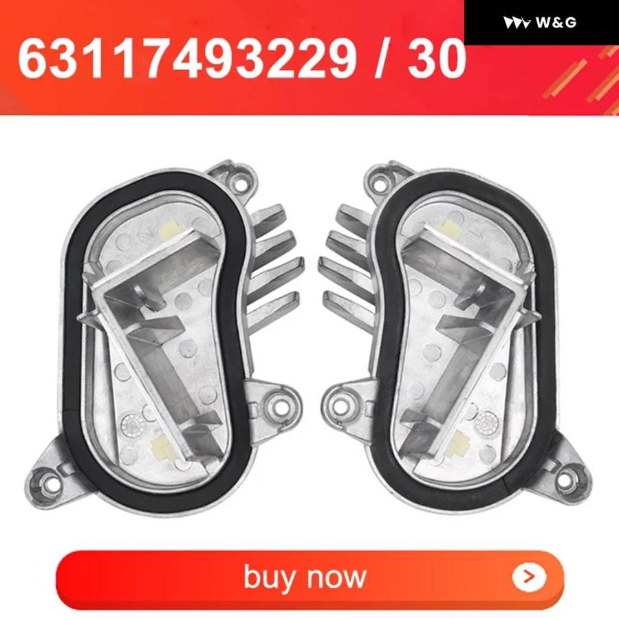 並行輸入品】1PC LED DRL ライト モジュール BMW 4シリーズ F32 F36