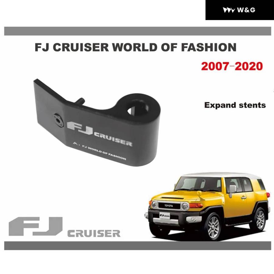 FJクルーザー用アルミ切り出しバッテリーマウントブラケットとキャップ 並行輸入品補助ランプベース トヨタ FJクルーザー アンテナ ブラケット