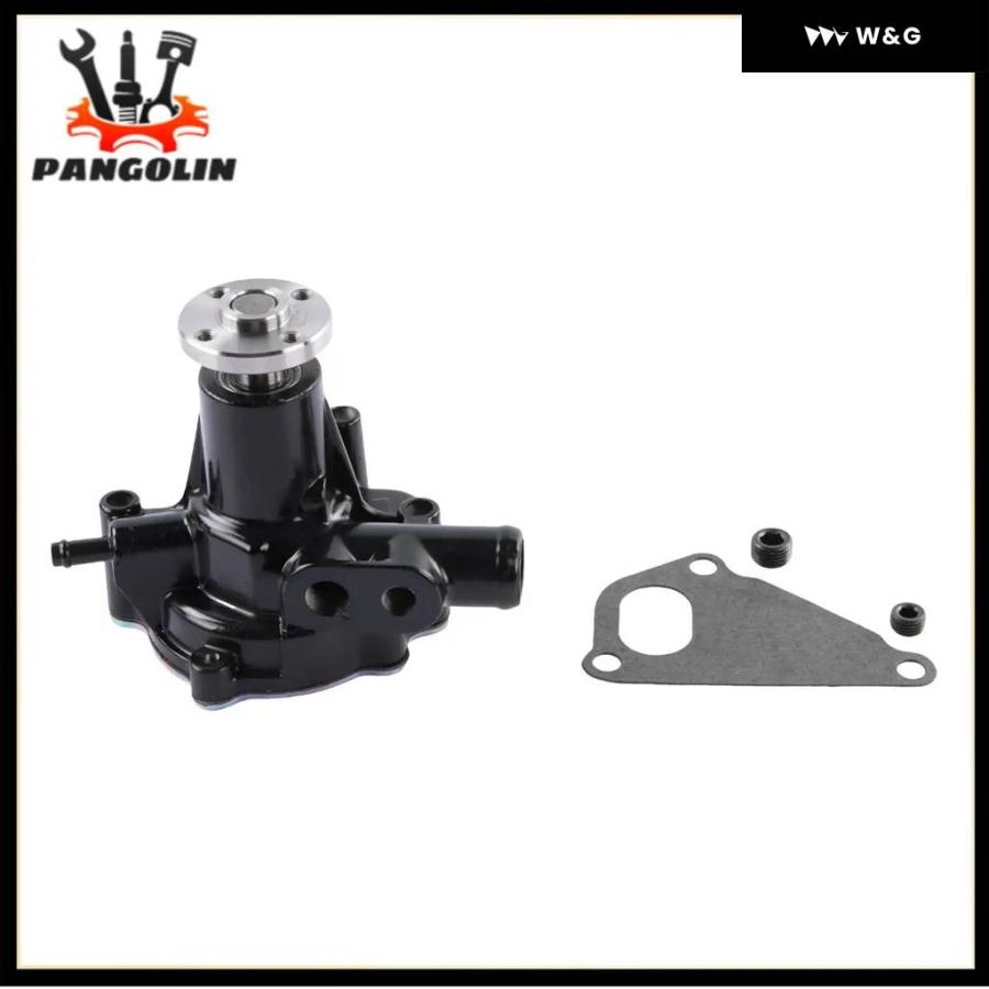 YANMARエンジン式水ポンプ Amazon | FridayParts ウォーターポンプ 119660-42004 119660-42009