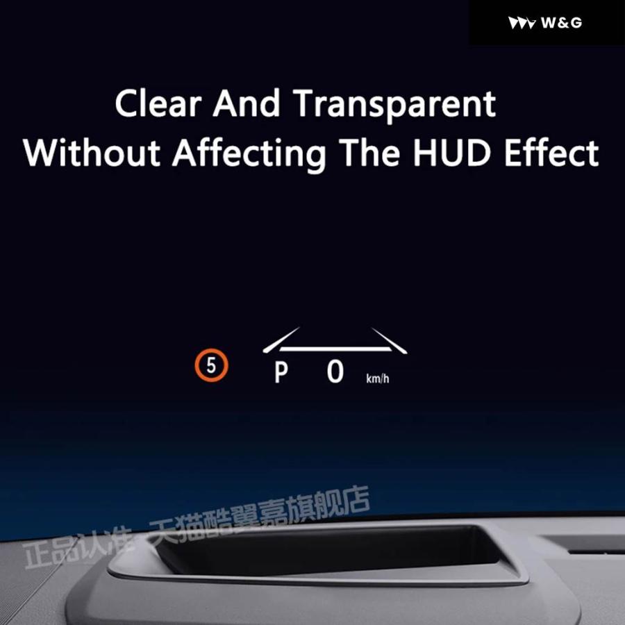 並行輸入品車用ヘッドアップスクリーン カバー HUD ディスプレイ ABS