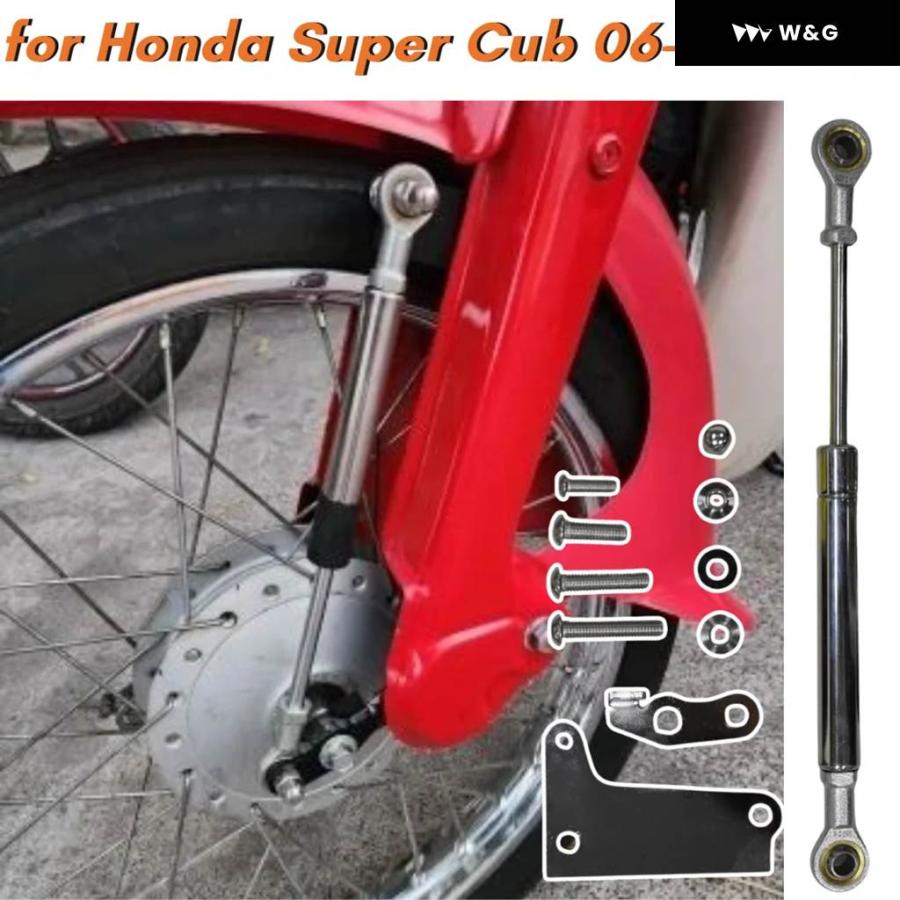並行輸入品06-01-3002 フロント フォーク ダンパー キット ホンダ