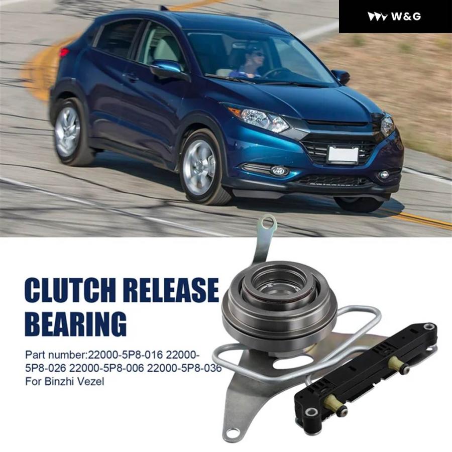 並行輸入品車クラッチレリーズ ベアリング ホンダ ビンジー ヴェゼル
