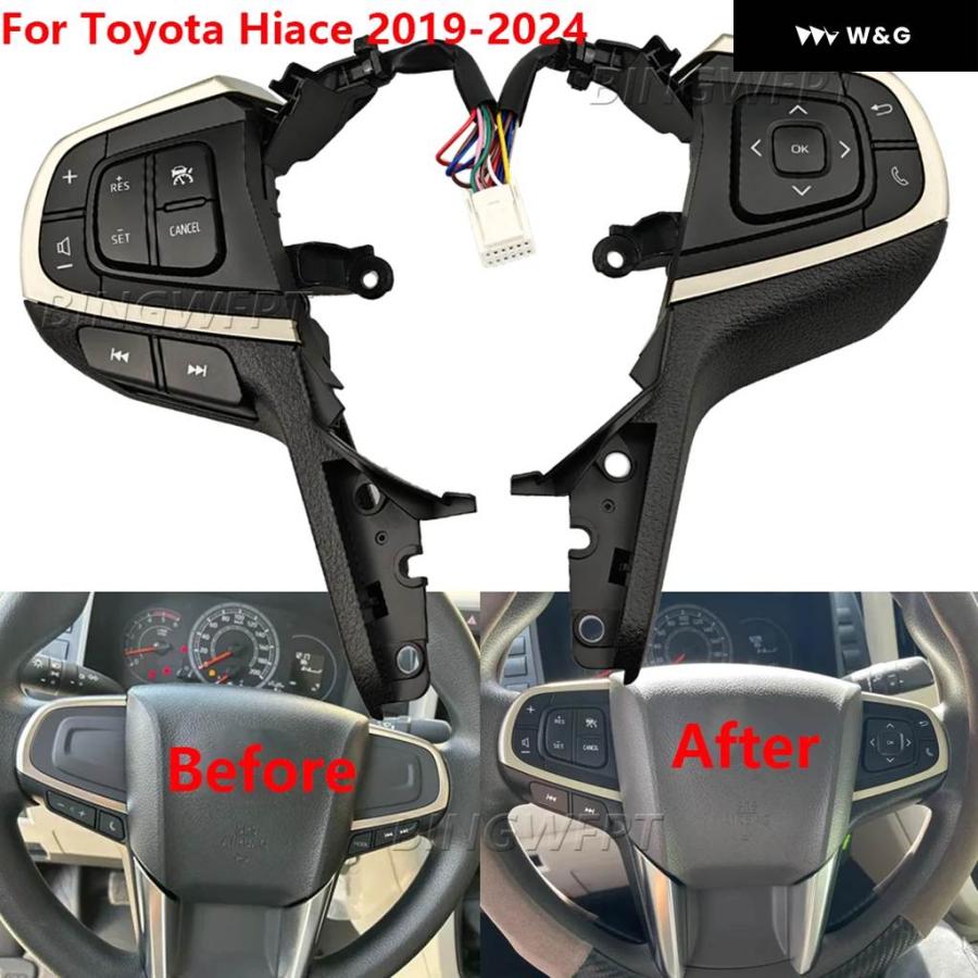 並行輸入品カー スタイリング クルーズ コントロール ステアリング