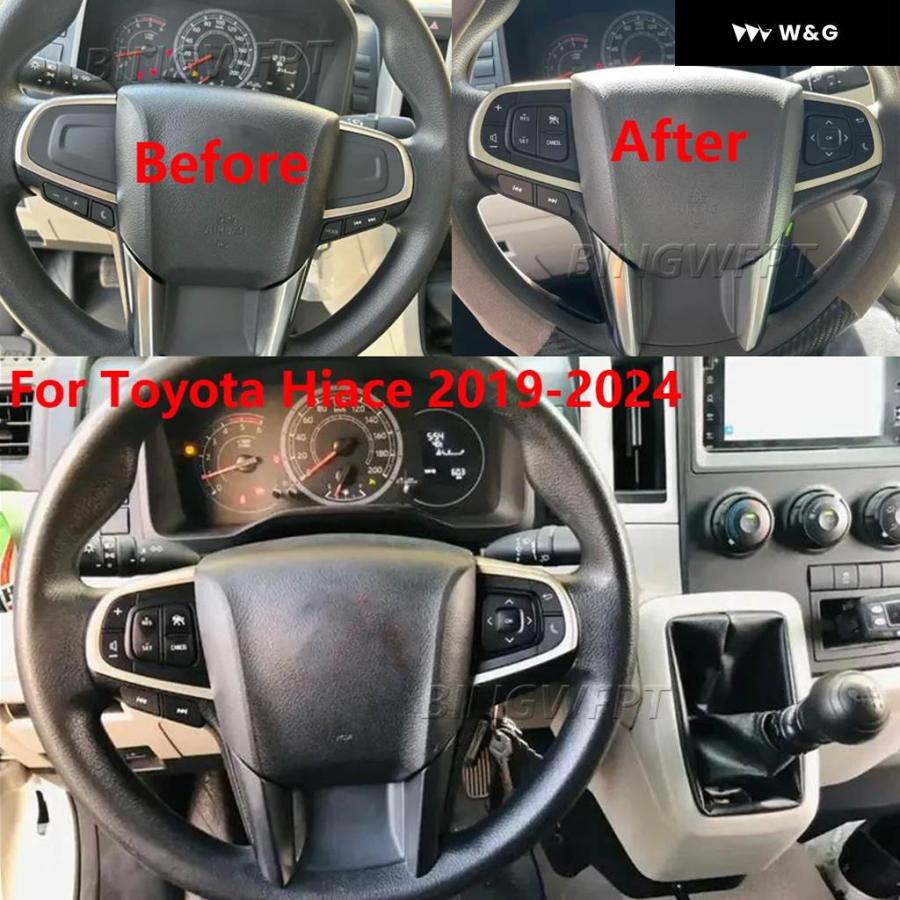 トヨタ ハイエー ステアリング コントロールボタン LED打ち替え済み ハイエース】LED打ち替え ステアリングスイッチ パワー