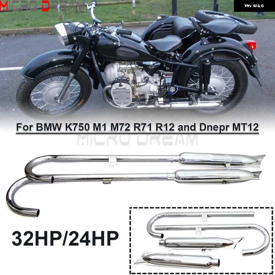並行輸入品】BMW ウラル K750 M1 M72 R71 R12 ドニエプル MT12