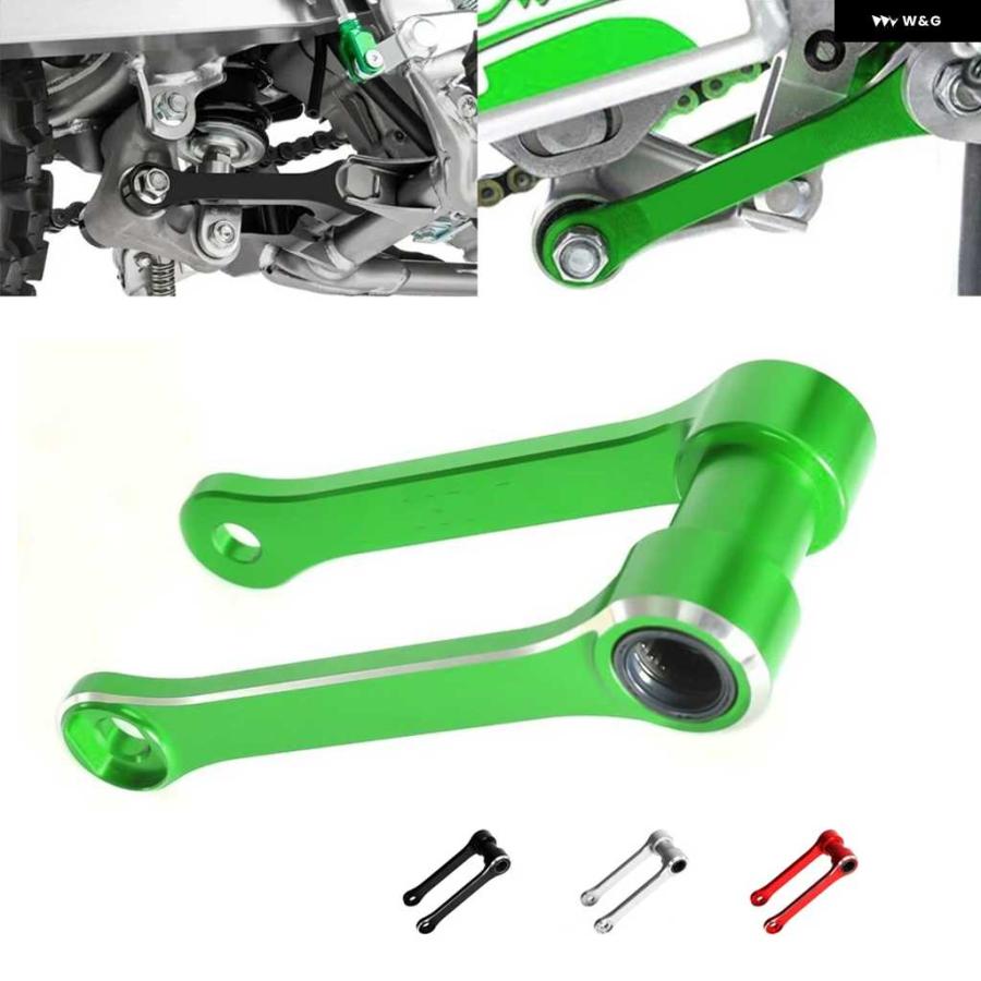 klx230 ローダウン リンクサス 並行輸入品】オートバイ バイク 3D CNC リアサスペンション ローダウン