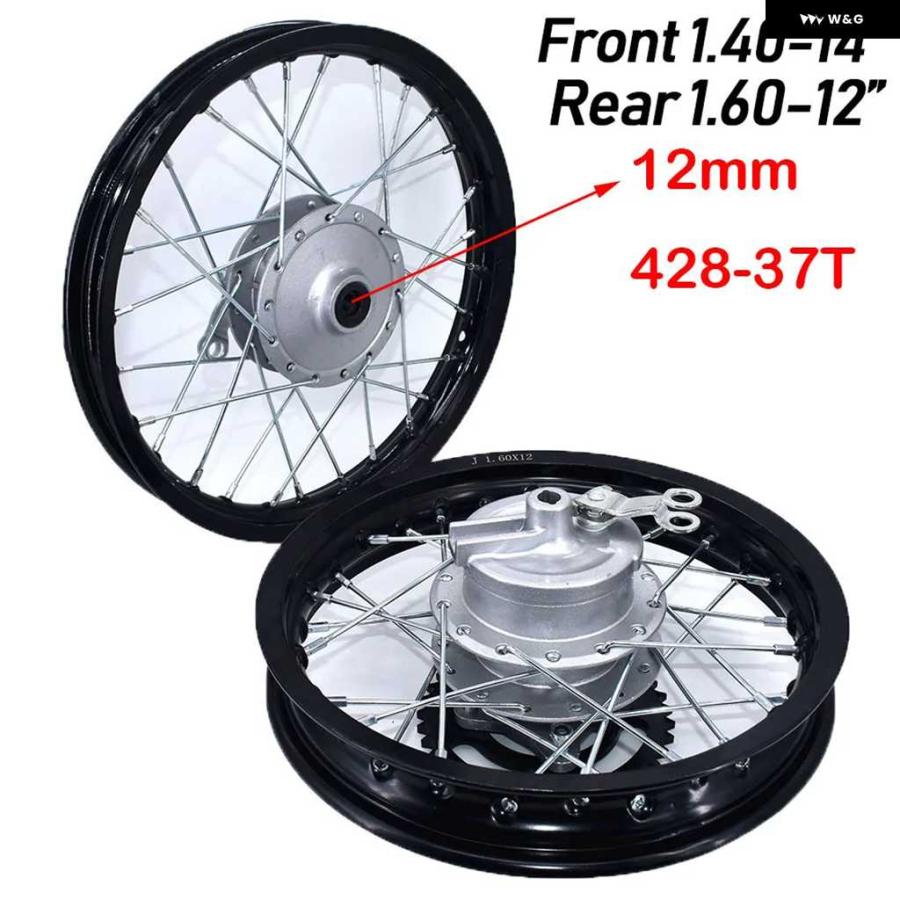 並行輸入品】ドラムブレーキフロント1.40-14インチ リア1.60-12インチ