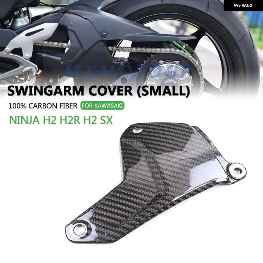 並行輸入品】カワサキ H2 H2R SX 2015- 2018-22 100% カーボン