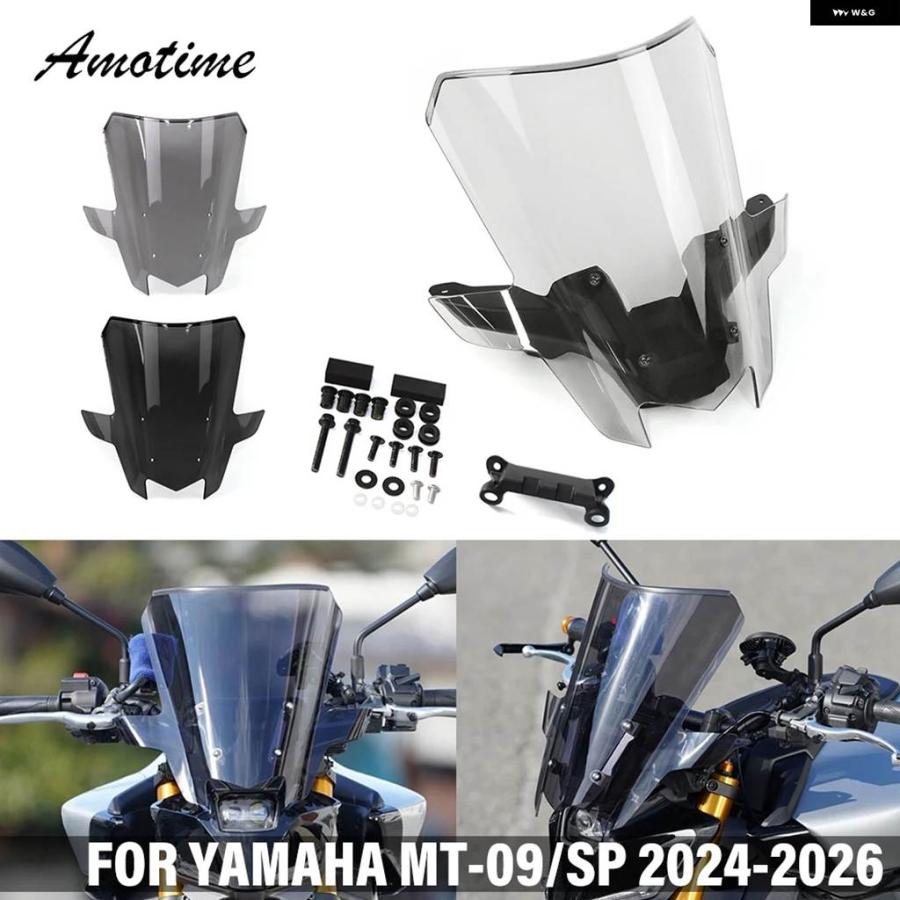 並行輸入品ヤマハ MT-09 SP 2024 2025 バイク ツーリング ウィンド