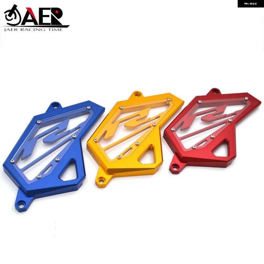 並行輸入品フレーム ホールカバー フロントドライブシャフト スプロケット カバー ガード ヤマハ R25 2013-2018 R3 MT03 MT25 2015-2018_7