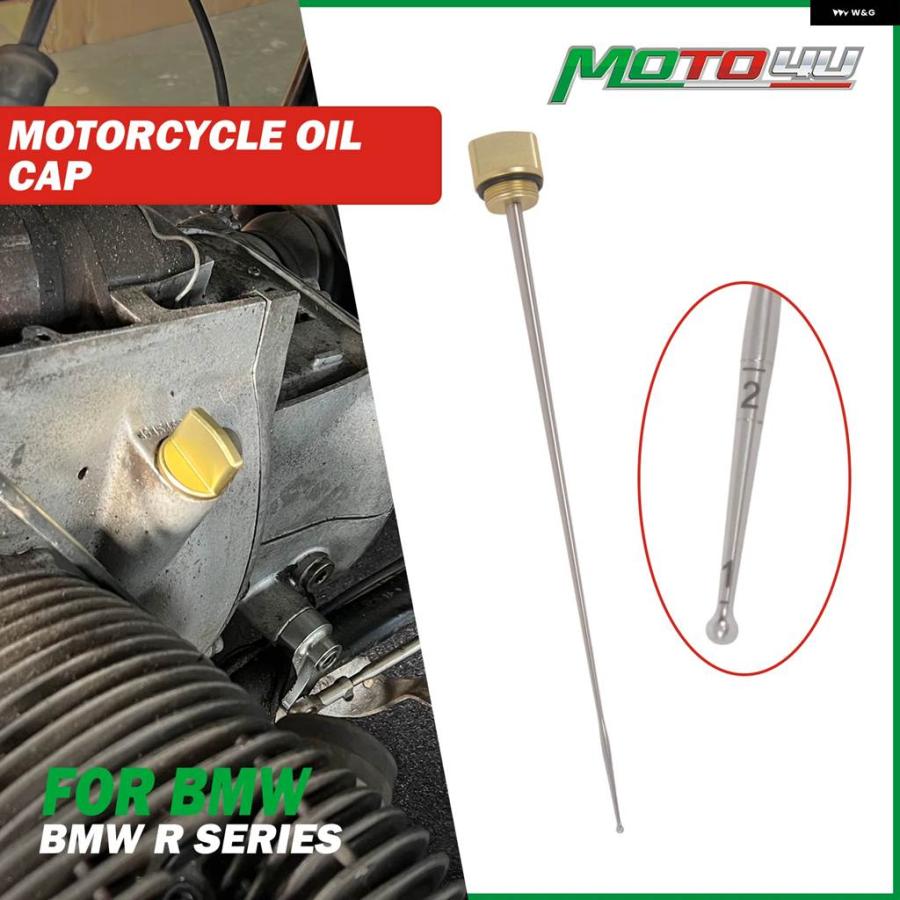 専用　3色19本 並行輸入品BMW R100 R100GS R100R R100RS R45 R65 R80 3色 バイク
