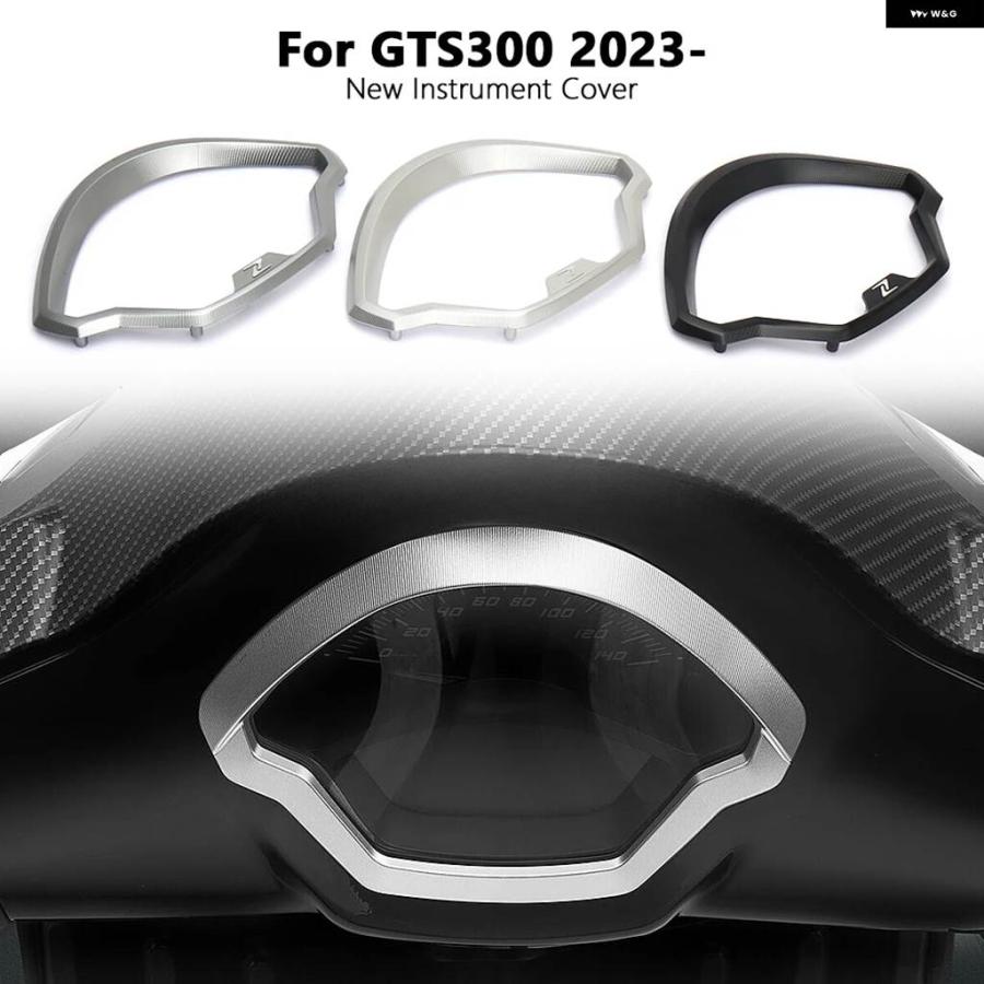 ベスパ 【ウシ】 GTS300 GTS250 HPE オートバイ前輪ロッカーショック
