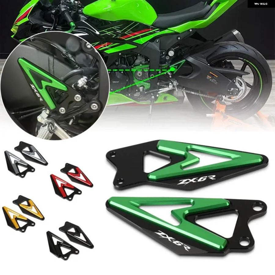 書画 並行輸入品ZX-6R ZX6R 2019-22 - 2025 バイク フットレスト ヒール