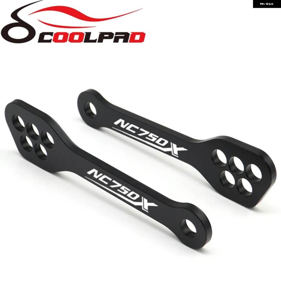 並行輸入品NC750X NC 750 X ローダウンリンクキット オートバイ 調整可能 リア クッション レバー サスペンション リンケージ ドロップ_2