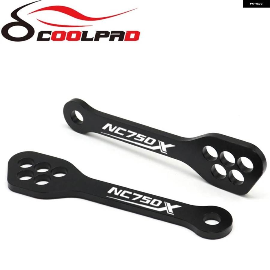 並行輸入品NC750X NC 750 X ローダウンリンクキット オートバイ 調整可能 リア クッション レバー サスペンション リンケージ ドロップ_3