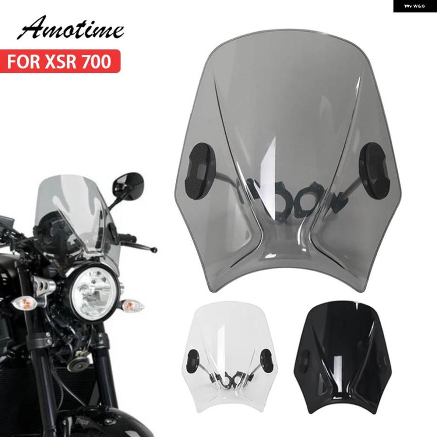 並行輸入品XSR700 アクセサリー バイク 調整可能 ウィンドスクリーン