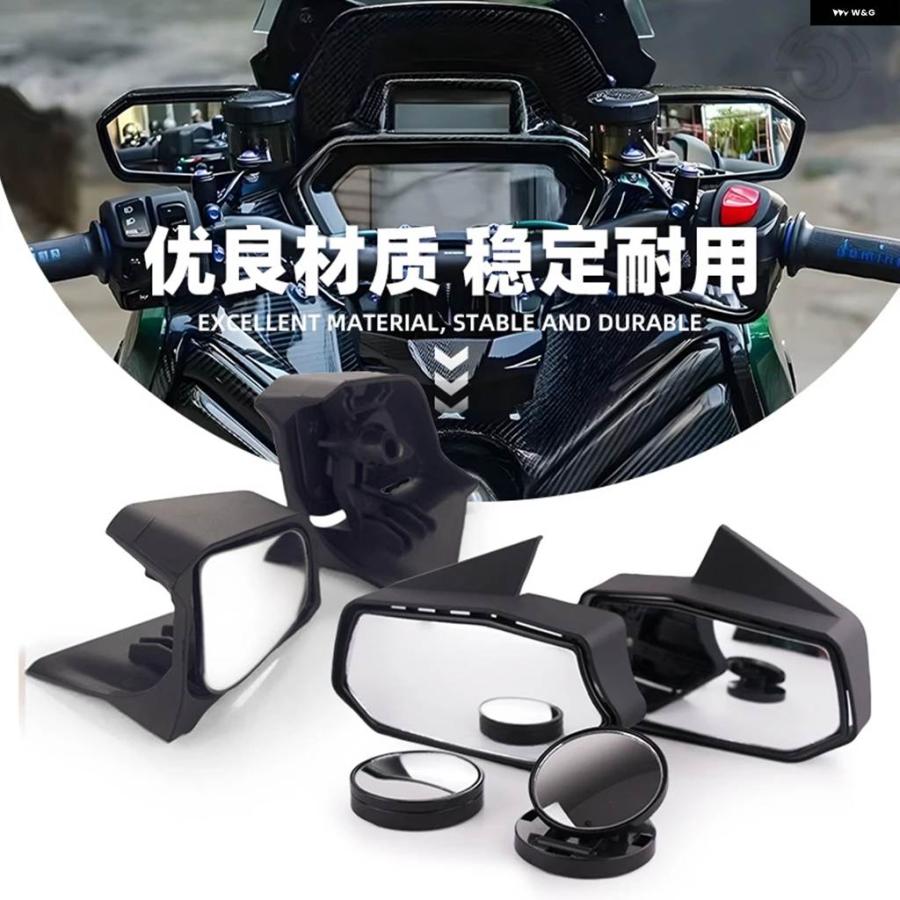 並行輸入品ヤマハ X-MAX 250 300 XMAX300 XMAX250 2017-2025 パーツ