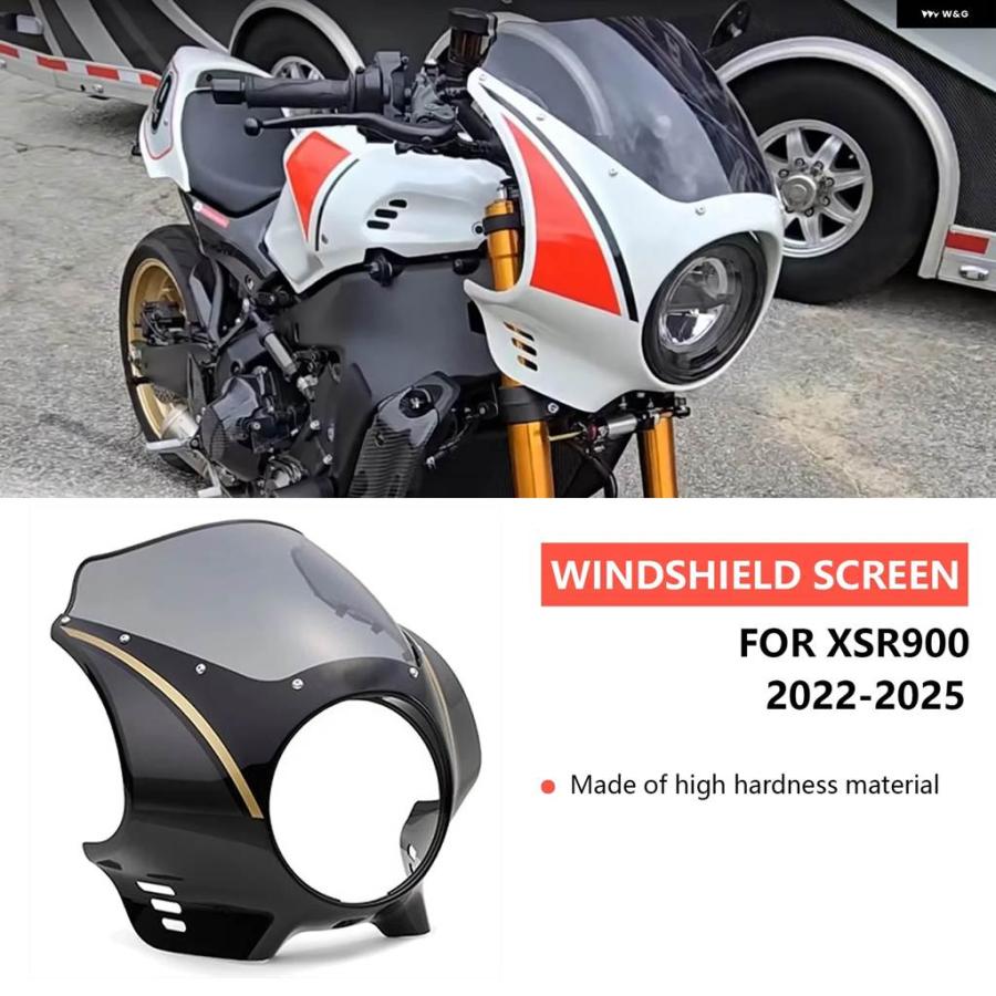 並行輸入品XSR900 2024 XSR 900 2022 - 25 オートバイ ヘッドライト