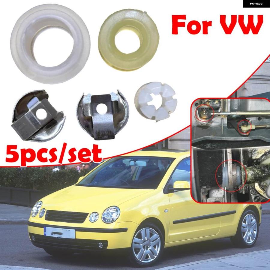 並行輸入品VW ゴルフ ジェッタ ポロ ボーラ パサート ビートル ギア