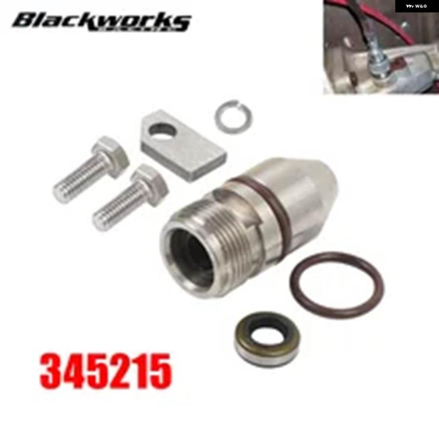並行輸入品345215 25513247 スピード メーター ハウジング ギアシールキット シルバー シボレー GM TH350 TH350C ...