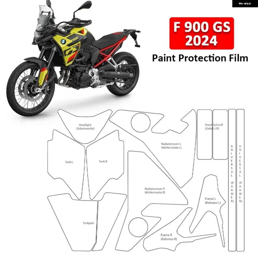 並行輸入品BMW F900GS F900 GS 2024 向け バイク ペイント フェアリング クリアスクラッチ防止フィルム TPU アクセサリー_8