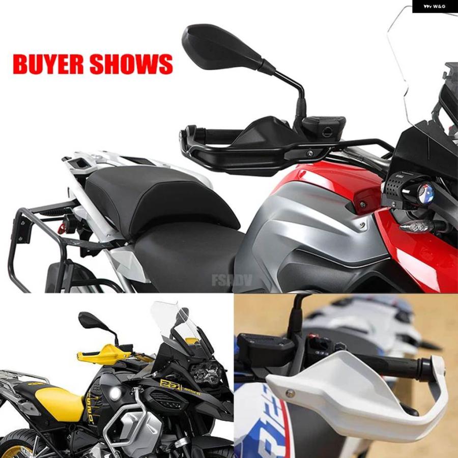 並行輸入品C400X C400GT ハンドガード ハンドシールド プロテクター は BMW C400 X C400 GT C 400 GT 2019 2020年モデル オートバイの画像