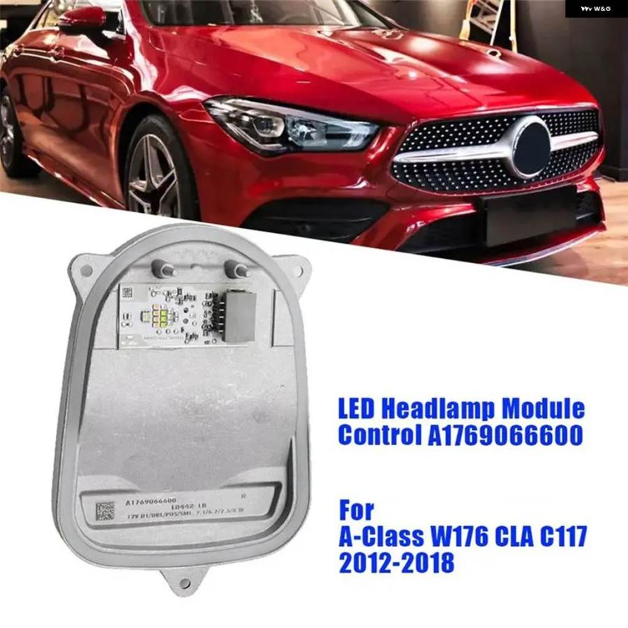 並行輸入品 メルセデス A クラス W176 CLA C117 12-18右 ヘッドライト