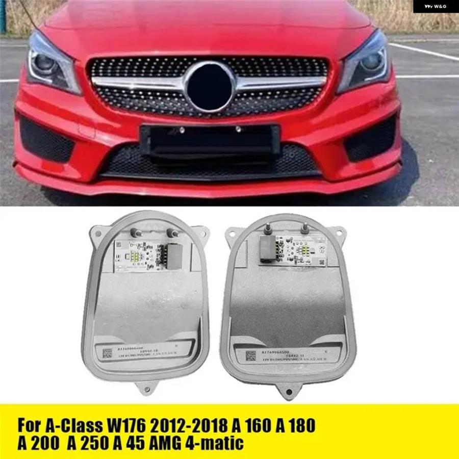 並行輸入品 メルセデス A クラス W176 CLA C117 12-18右 ヘッドライト