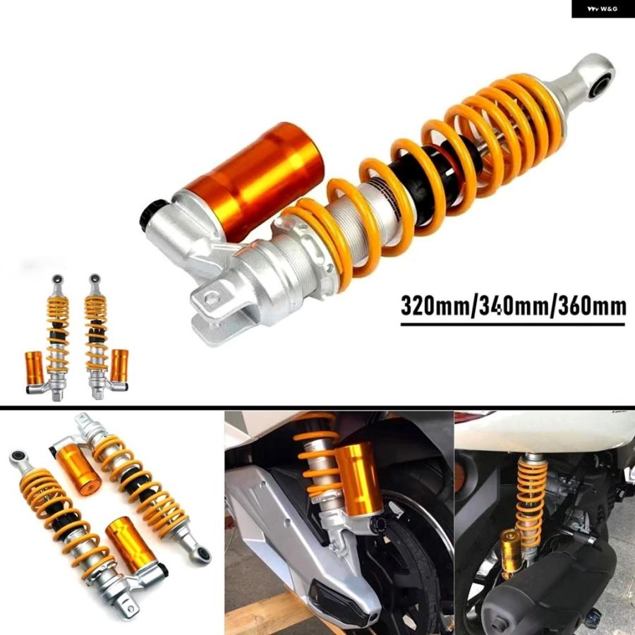 Amazon | Arashi 330mm 汎用リアサスペンションショックアブソーバー