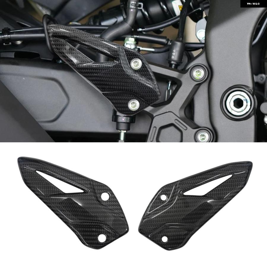 並行輸入品 カーボン オートバイ フットペダルヒール プロテクター