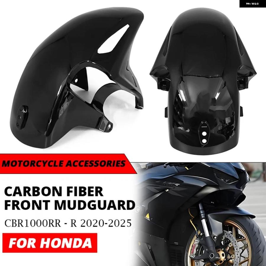 バイク CBR1000RR-R SP SC82 2022年モデル フロントアッパーカウル