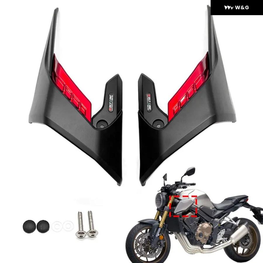 もふ Amazon.co.jp 最新リリース: バイク用スポイラー・ウィング の新着