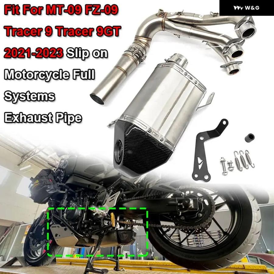 Kファクトリー　マフラー　チタン　フルエキ XSR900　MT09 トレーサー 新製品】SPARK EXHAUSTよりMT-09/トレーサー、XSR900用のフル