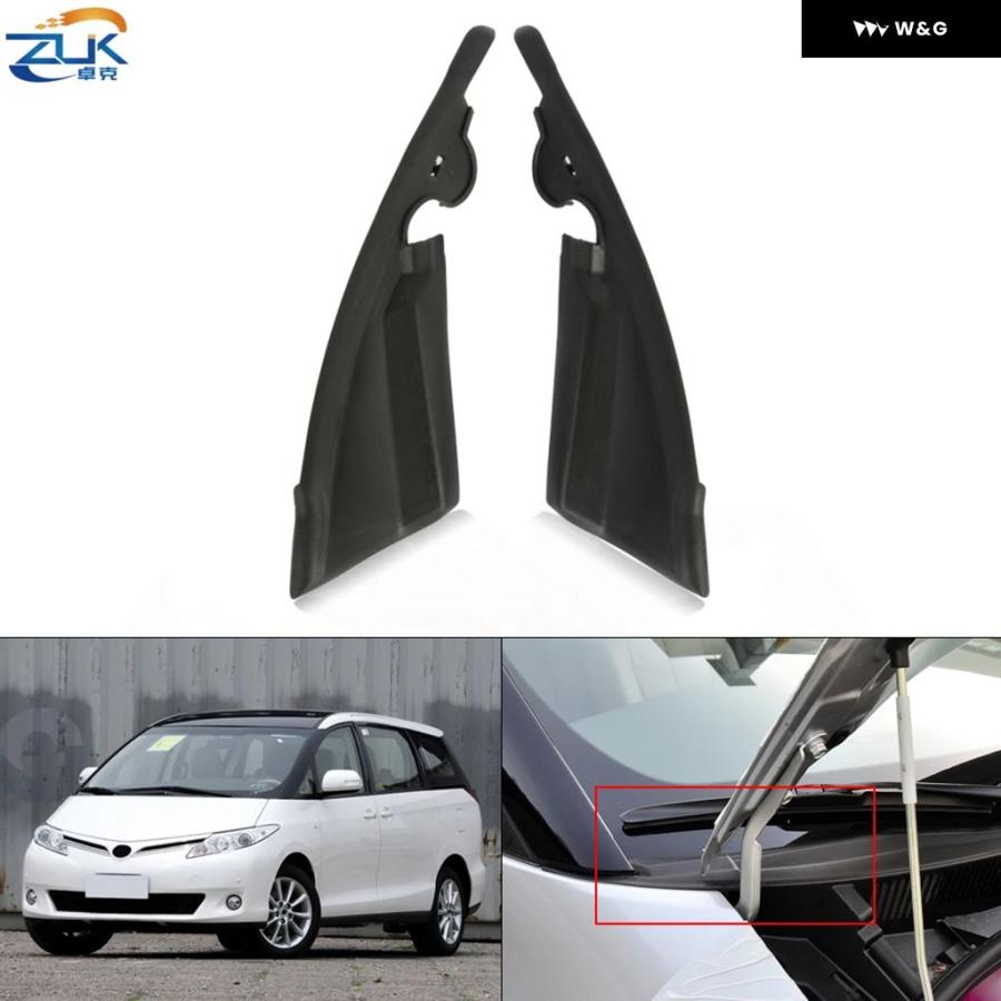 車用 エンジン フードヒンジカバー ボンネット カウルトップリッド