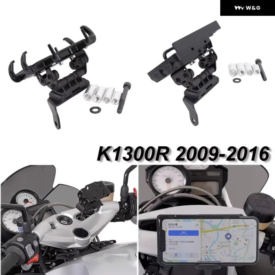 並行輸入品オートバイ バイク 携帯電話 ホルダー GPS スタンド