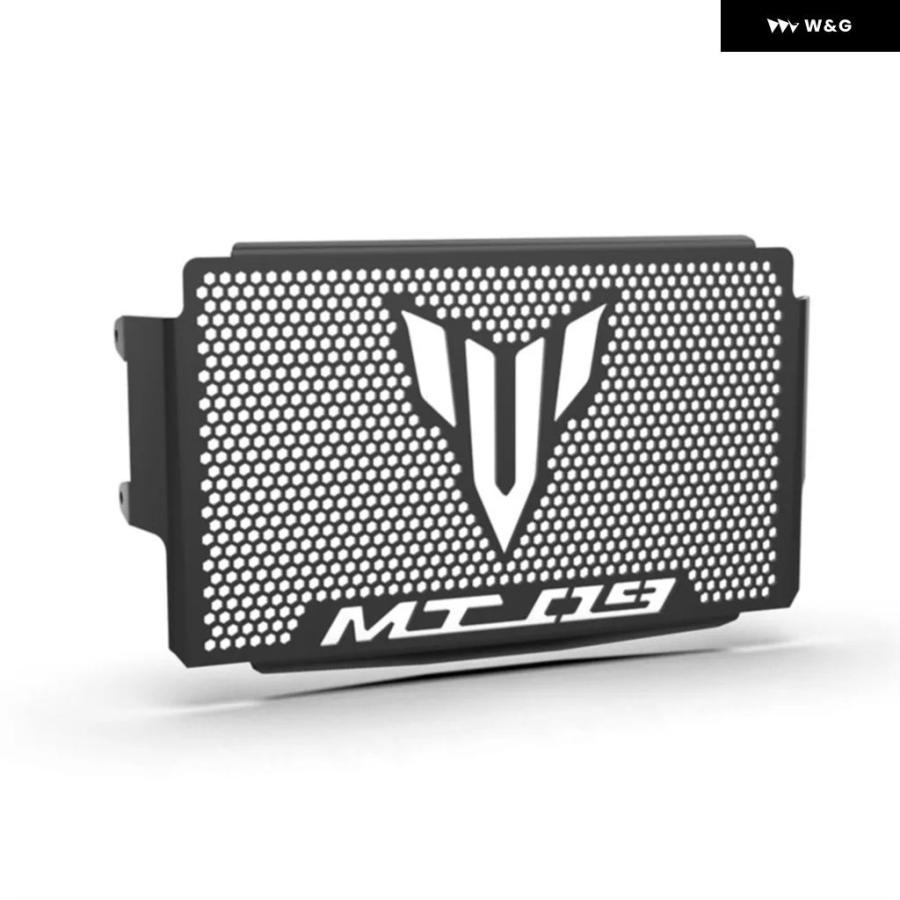 並行輸入品ヤマハ MT09 MT-09 SP 2021-23 XSR900 XSR 900 TRACER 9 900 GT オートバイ バイク アクセサリー ラジエーター グリル ガードカバーの画像