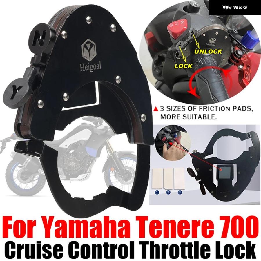 並行輸入品ヤマハ テネレ 700 プロトタイプ XT XTZ700 XTZ690 T7
