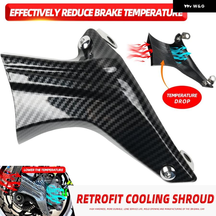並行輸入品スズキ GSX X- X-R GSXR 1300 2008 + オートバイ バイク アクセサリー ブレーキ キャリパー エア冷却ダクト 取り付けキット ガードの画像