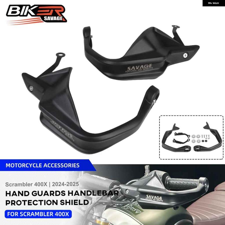 新品未使用) トライアンフ スクランブラー400X　純正ハンドガード左 トライアンフ スクランブラー400X/スピード400 交換スクエアハンドル