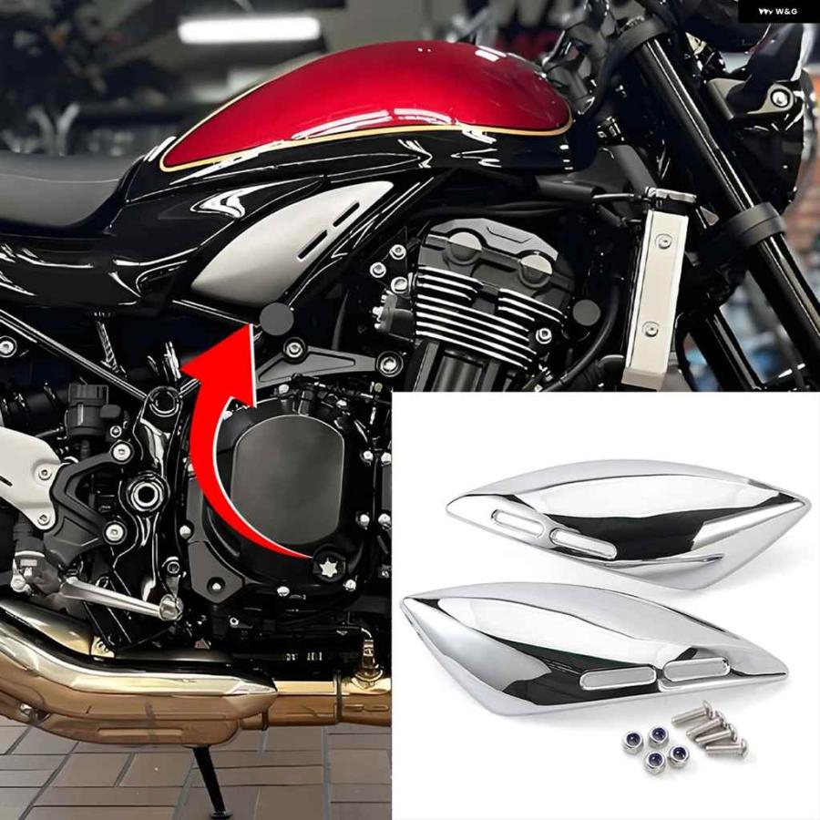 並行輸入品Z900RS ガスタンク サイドカバー パネル フェアリング
