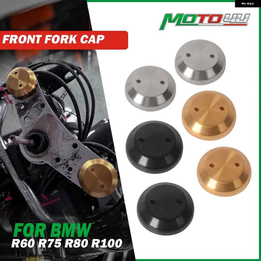 並行輸入品BMW Rシリーズ R80 R60 R90 R100 2個 チタン 合金 カフェ