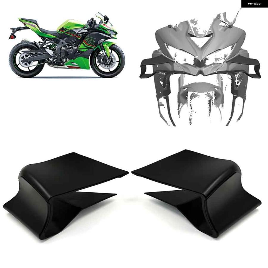 並行輸入品】カワサキ ZX4R ZX4RR ZX25R ZX 4R 4RR 25R フェアリング