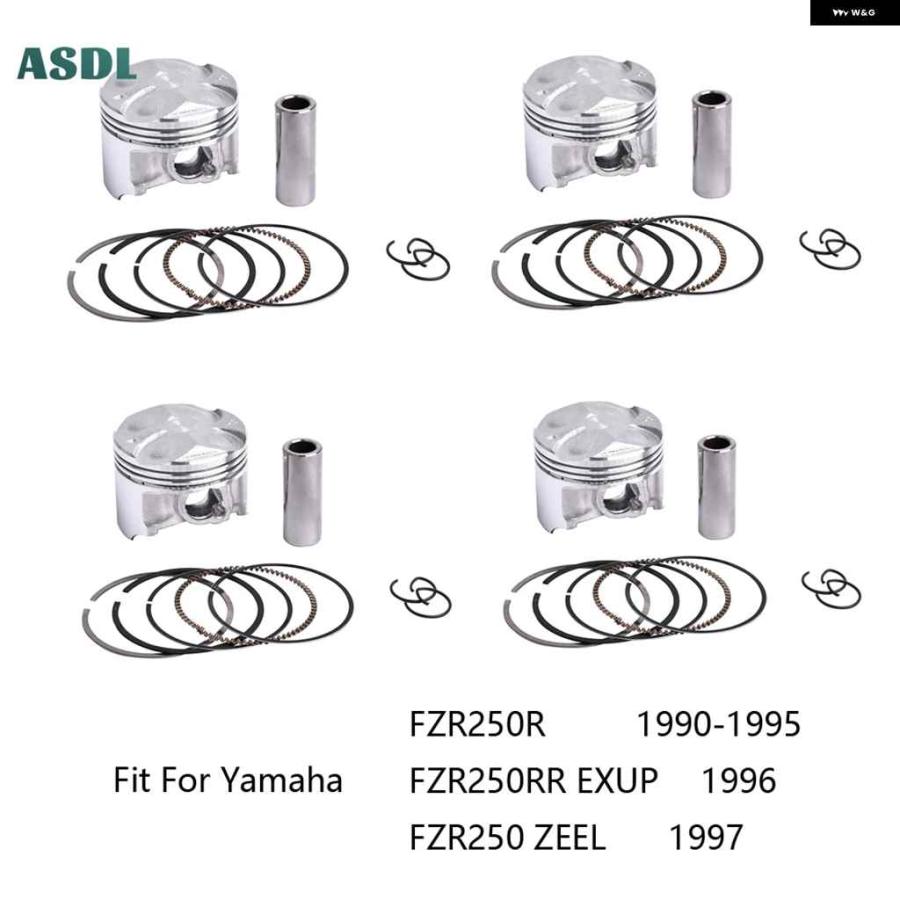 並行輸入品48MM 48.25MM 48.5MM STD 25 50 0.25 0.5 オートバイ バイク
