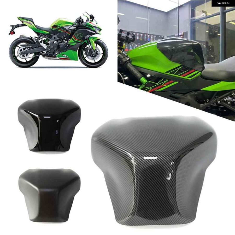 並行輸入品】カワサキ ZX4R ZX4RR ZX2R ZX 4RR 4R ZX-4RR 2023-2024