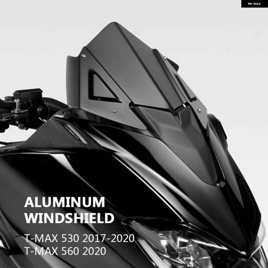 並行輸入品オートバイ バイク アクセサリー アルミ ウインドスクリーン ウインドシールド デフレクター ヤマハ T-MAX 530 560 TMAX T MAX 2017-2020の画像