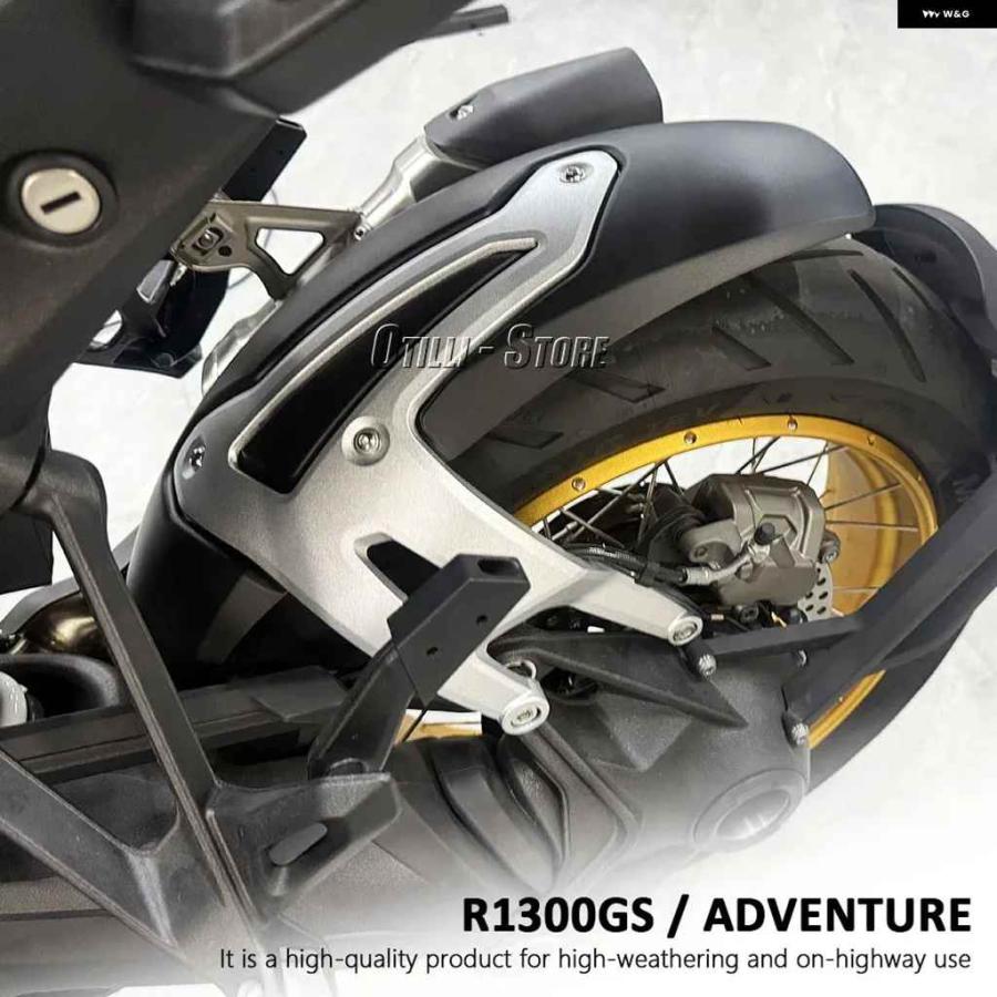 並行輸入品BMW R1300GS GS1300 ADVENTURE 2023-2025 オートバイ バイク マッドガード フェンダー マッド スプラッシュガード タイヤハガーカバーの画像